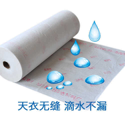 自贡辽宁防水材料怎么判断质量？施工需要注意什么？